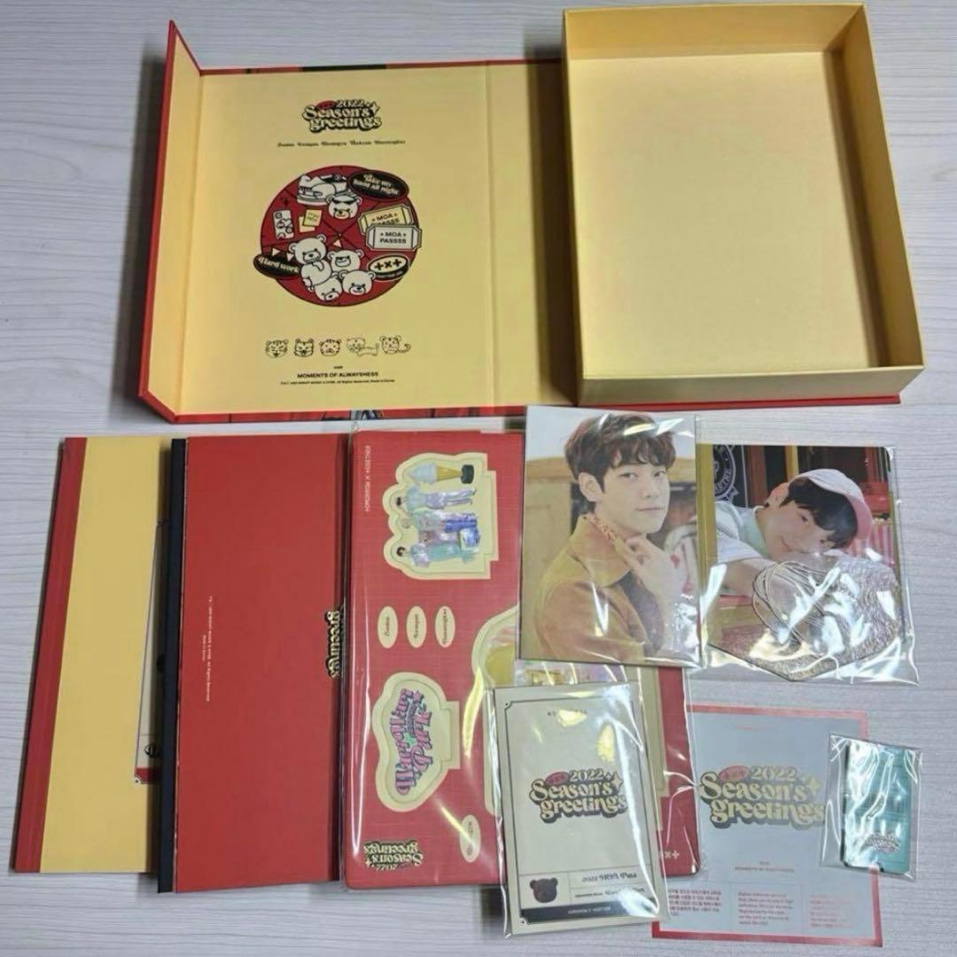 【値段交渉可能】　TXT CD アルバム まとめ売り