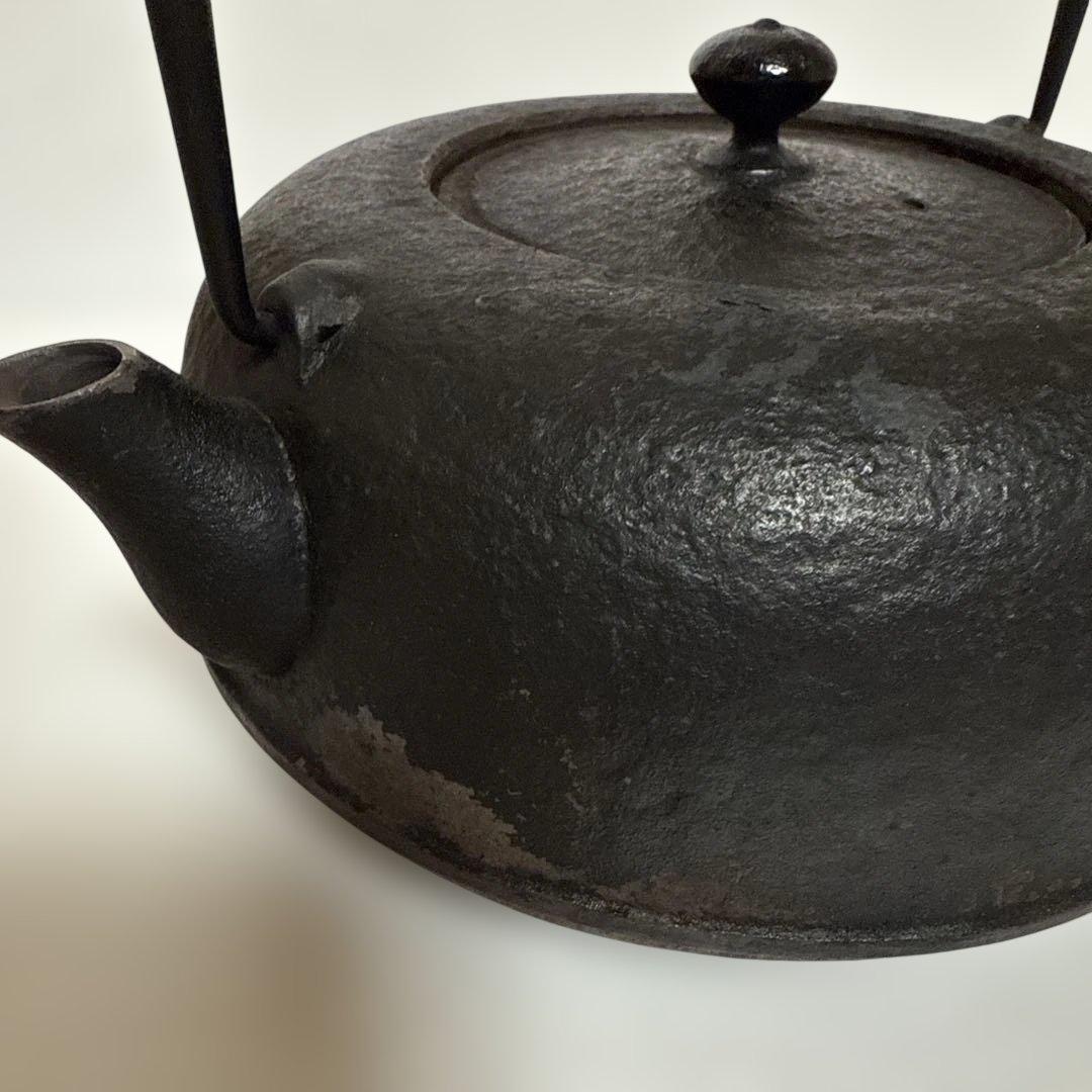 東屋　水沢姥口鉄瓶　大