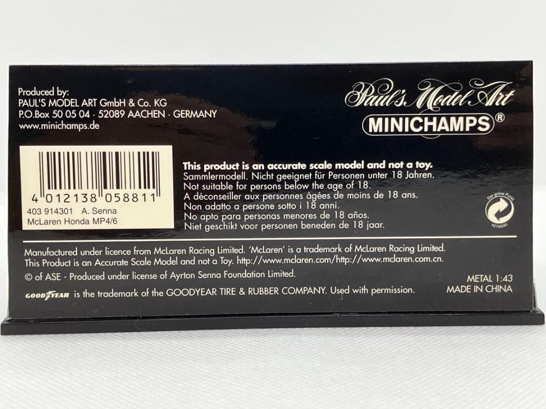 1/43★マクラーレン ホンダ MP4/6★A.セナ★1991ブラジルGP初優勝