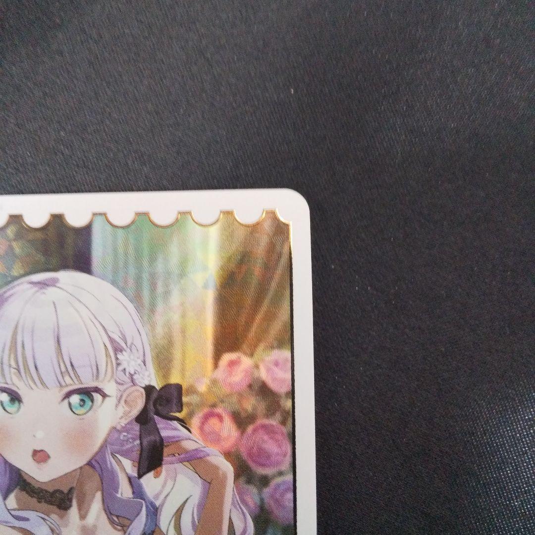 ウィーン・マルガレーテ　SECE　サイン