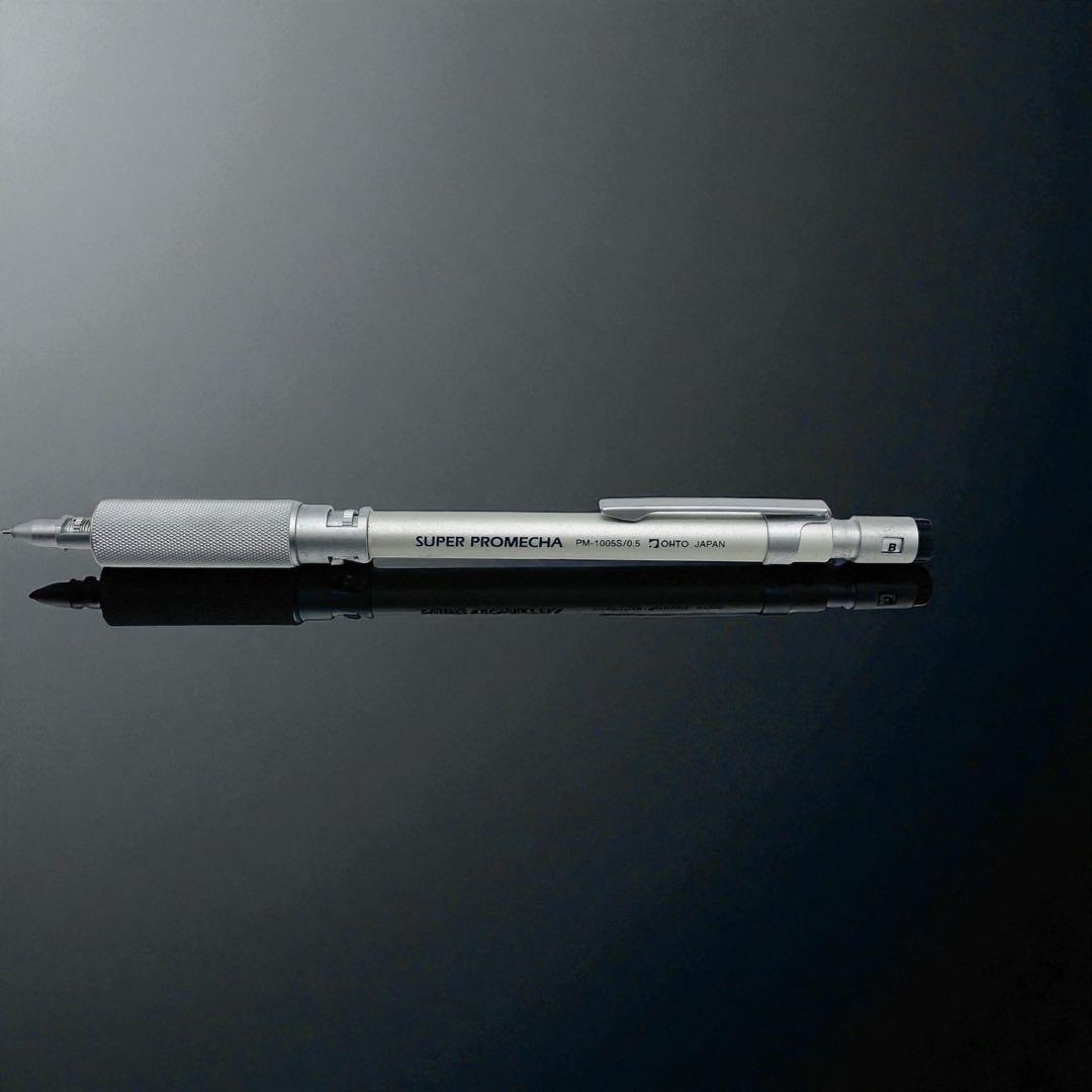 【極美品】OHTO SUPER PROMECHA PM-1005S 0.5