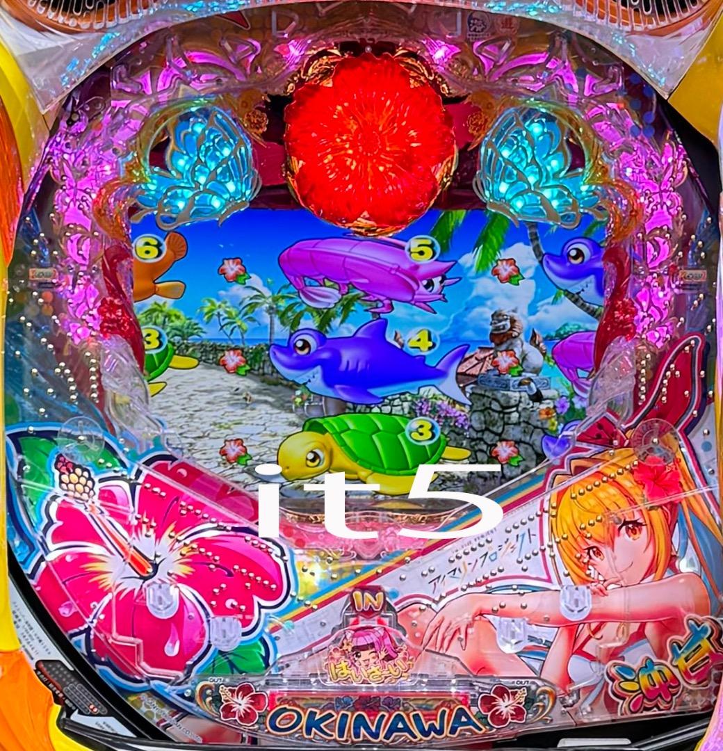 ■□SANYO PAスーパー海物語 IN 沖縄5withアイマリンみこつ2様□■