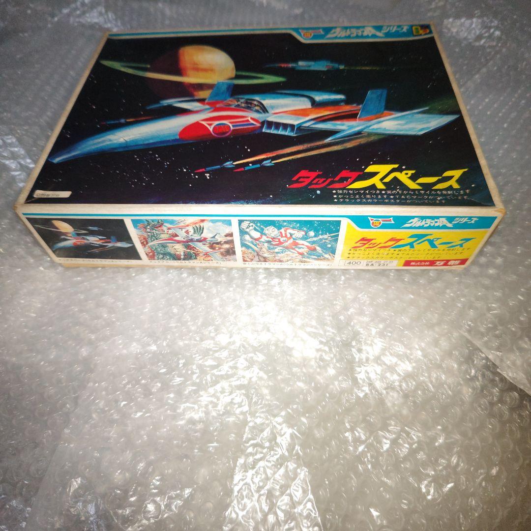 万創　ウルトラマンエース　タックスペース　プラモデル　未組立