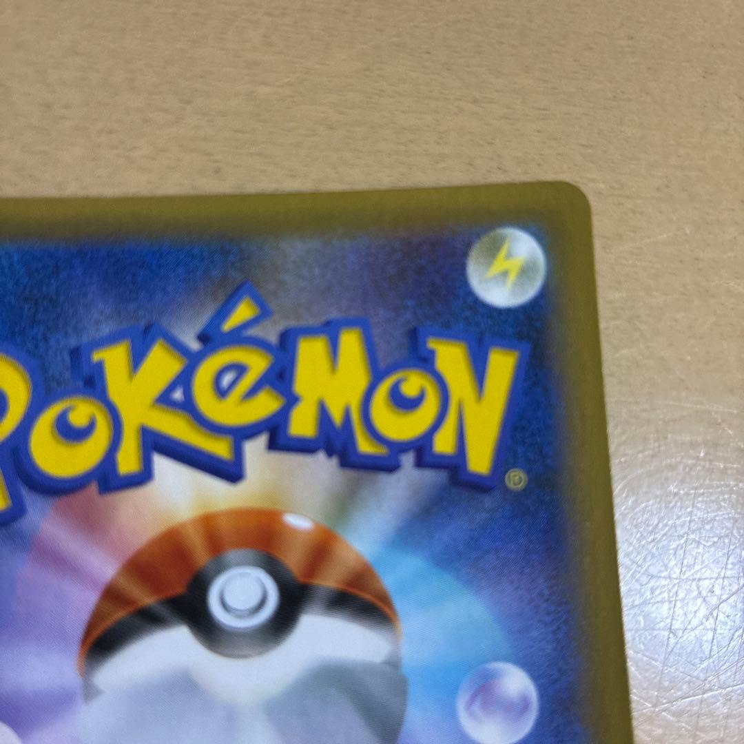 ポケモンカード　25th まとめ売り