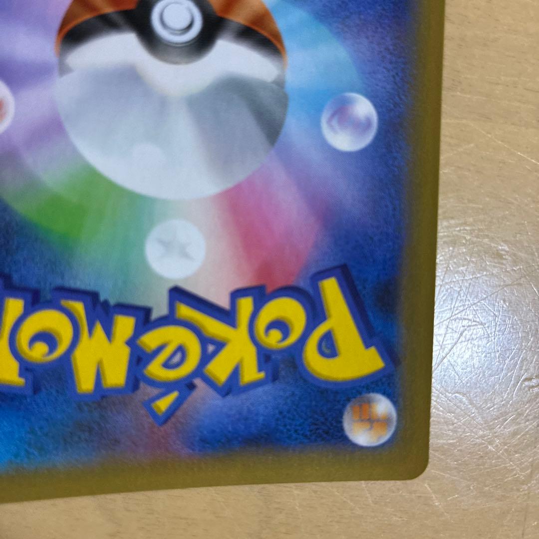 ポケモンカード　25th まとめ売り