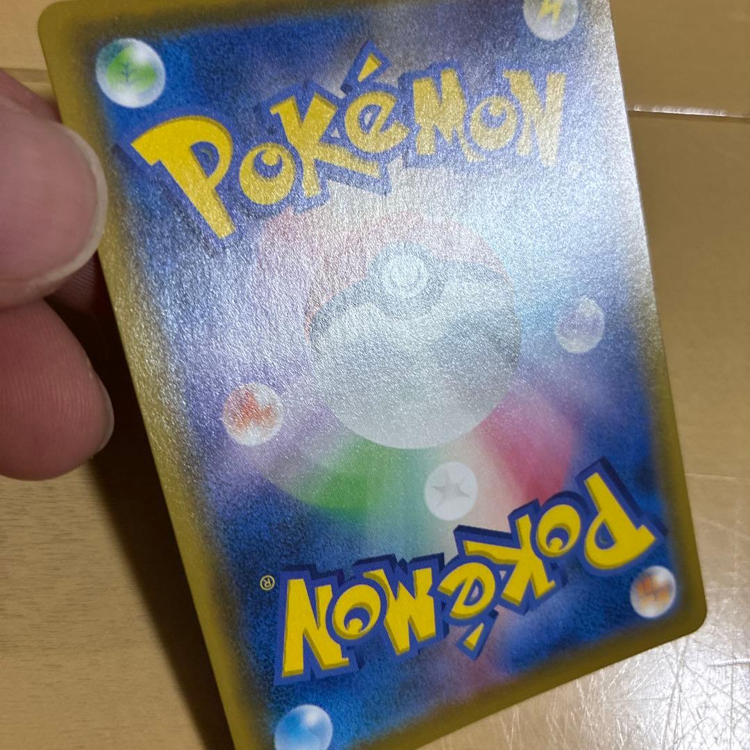 ポケモンカード　25th まとめ売り