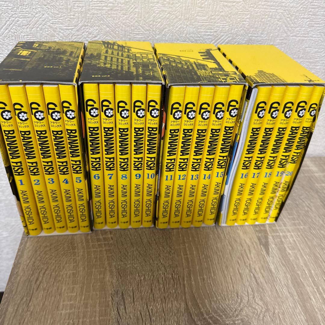 BANANAFISH 全巻セット 特典 ピアス ポストカードセット