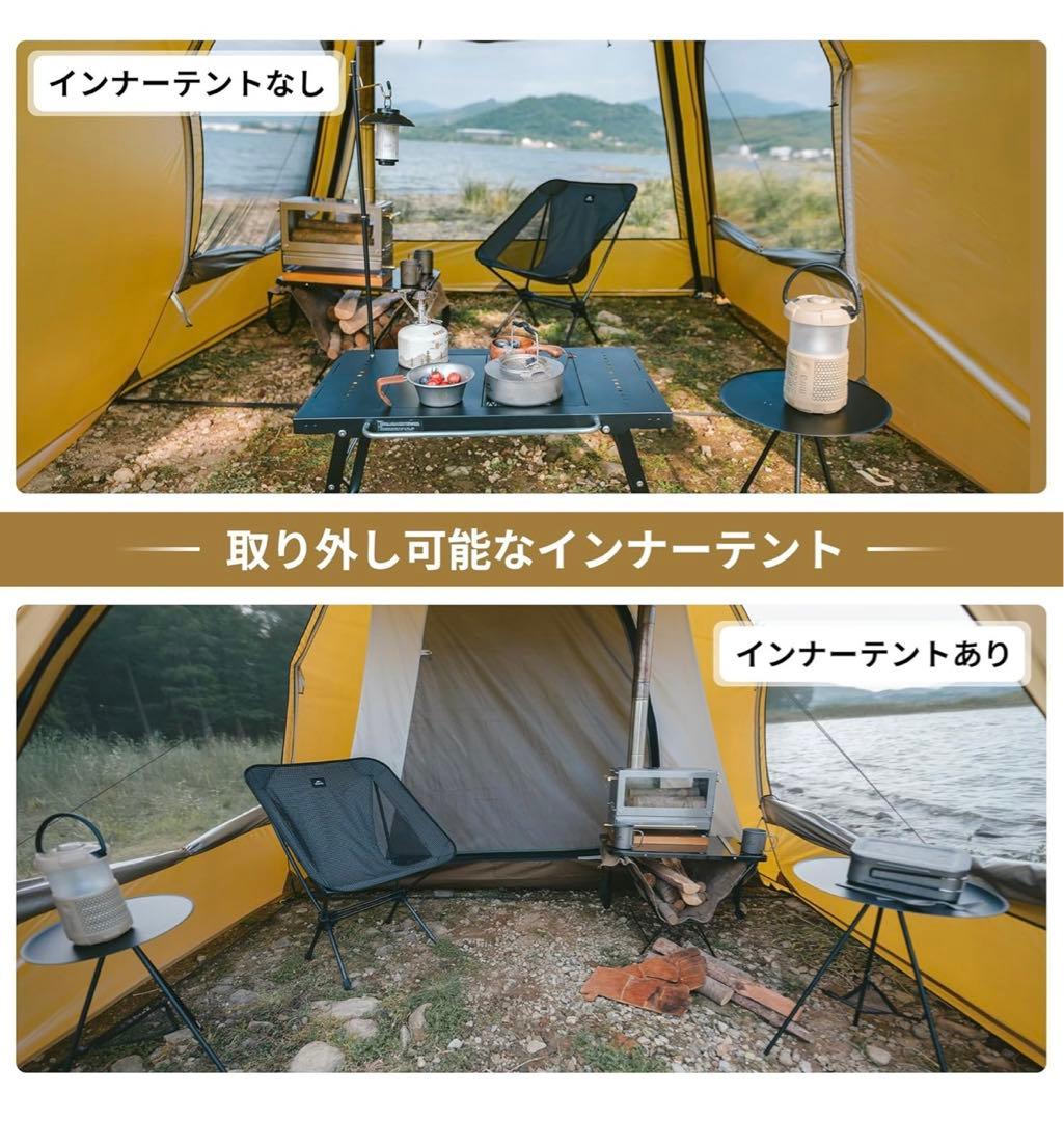 【Naturehike】Dune7.6 ドームテント自立式 二重層 設営簡単