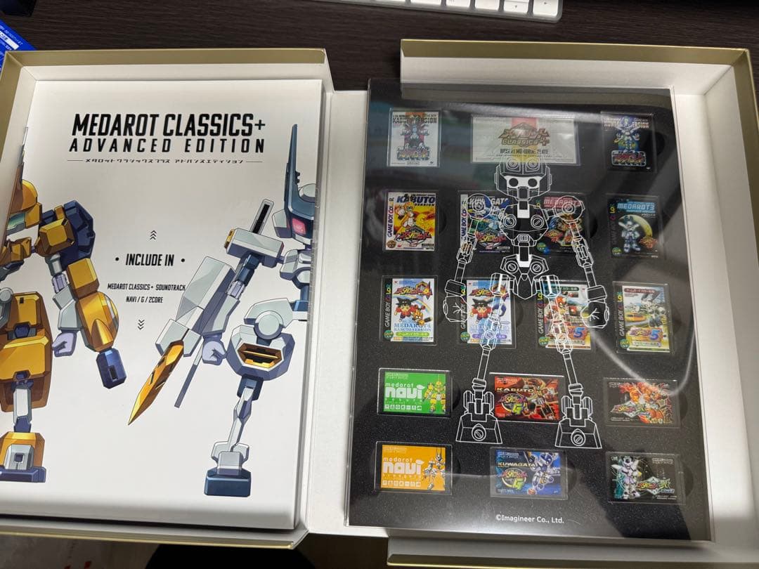 メダロットクラシックス＋ アドバンスドエディション