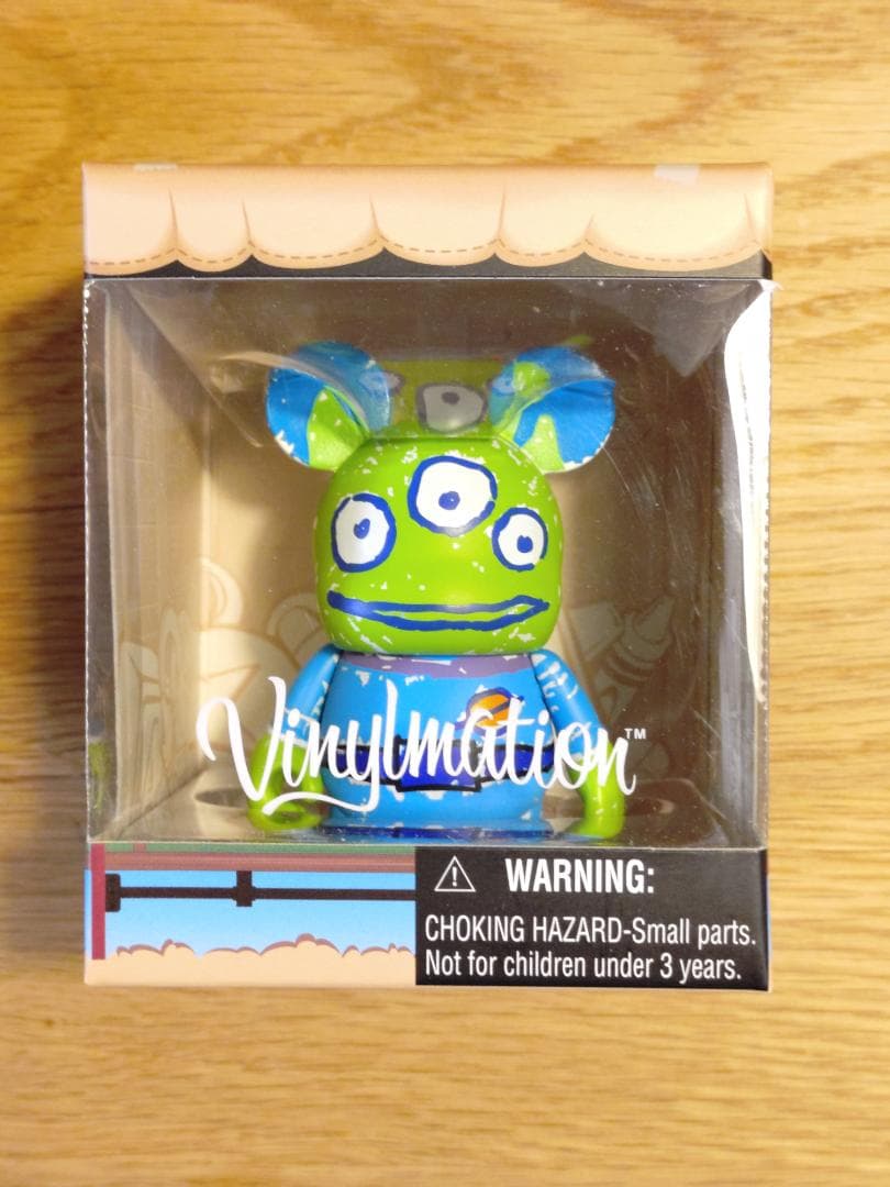 [限定品] トイストーリーマニア バイナルメーション セット（バズ、エイリアン）