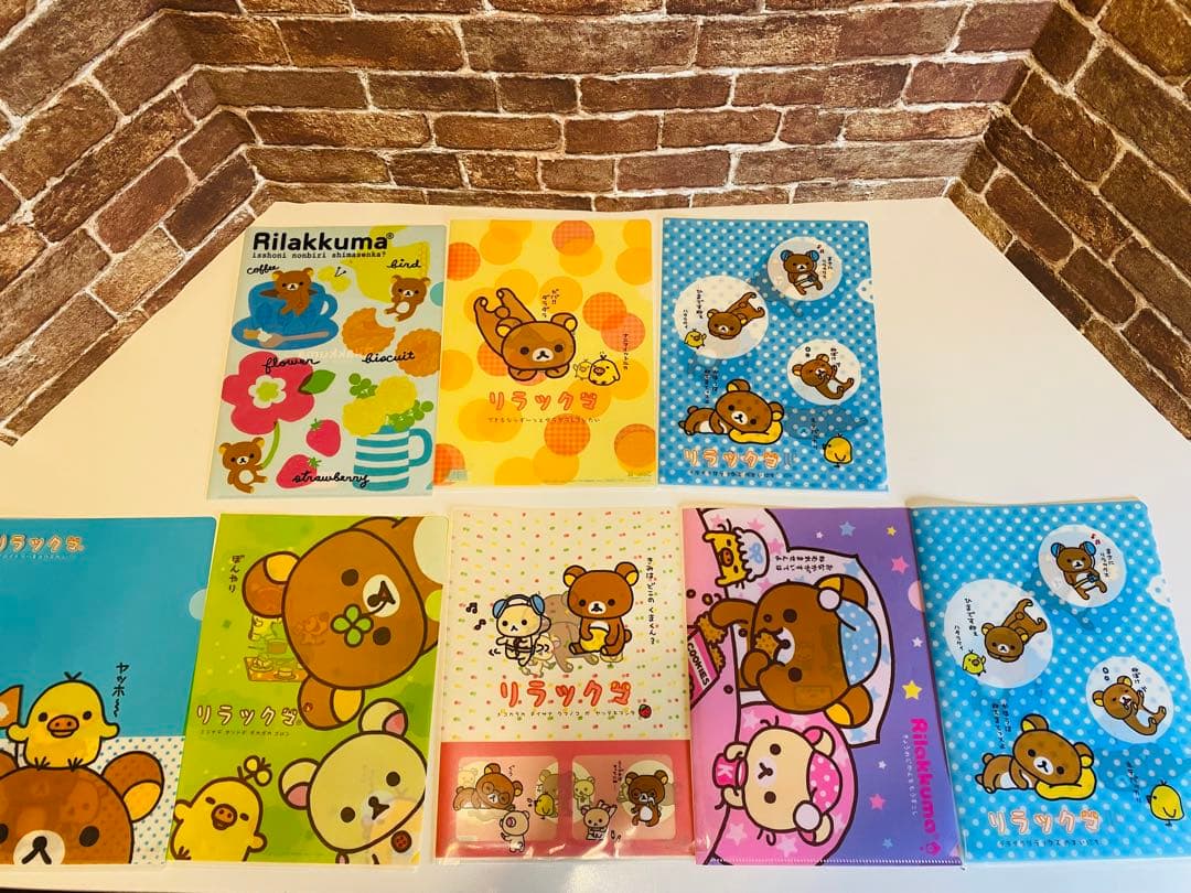 激レア❗️初期！リラックマ 、コリラックマ、トリ、大量まとめ売り！200点以上！