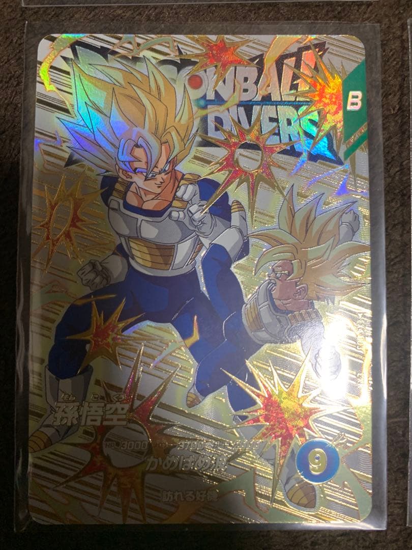 ドラゴンボール　ダイバーズ　神龍エクストラ　神龍EXR 4弾