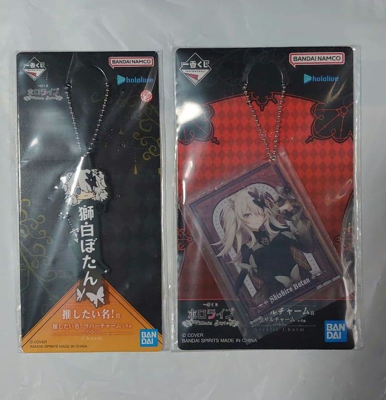 一番くじ ホロライブ Villain Style 獅白ぼたん 5点セット