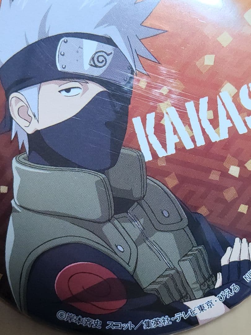 【希少】NARUTO-ナルト- ナンジャタウン 特大缶バッジ はたけカカシ