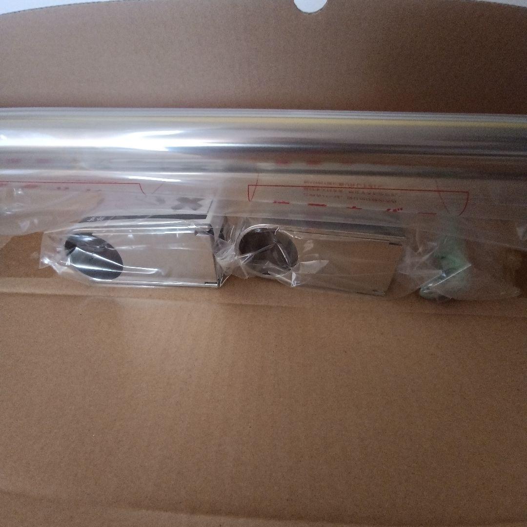 インテリアバー EKK50043N3