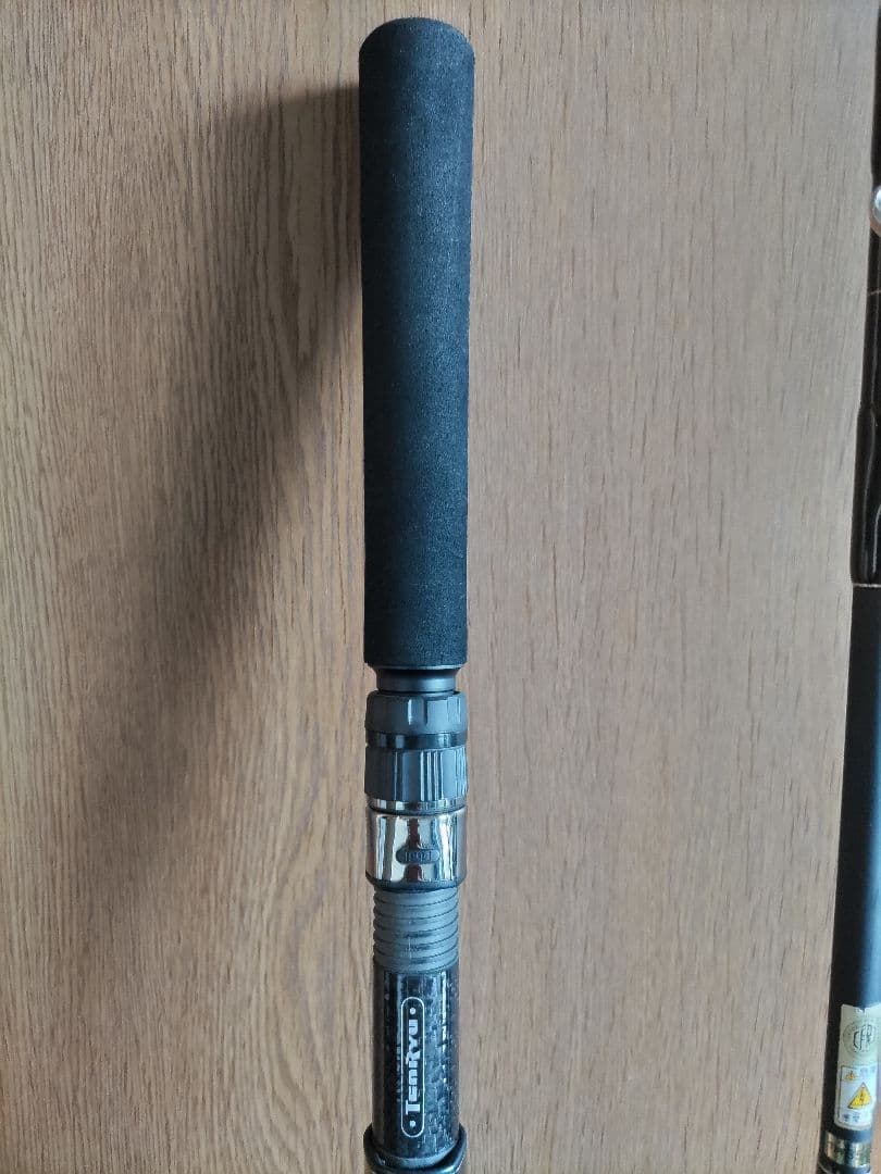 天龍　スパイク　SK732S-MH イエローテイル