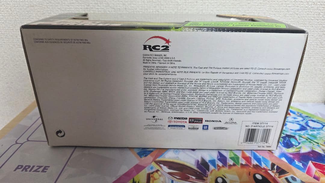 ミニカー 2002 Lancer Evolution VII