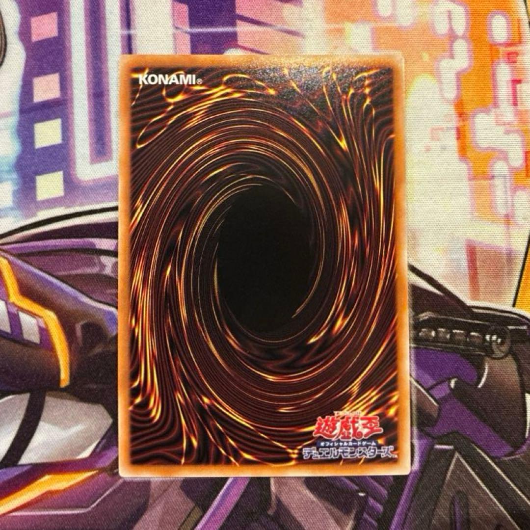 遊戯王　霊王の波動　ドミナスインパルス　25th