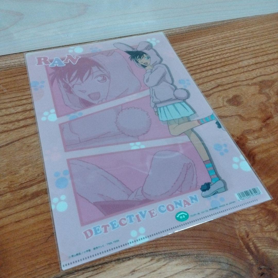 コナン☆クリアファイル