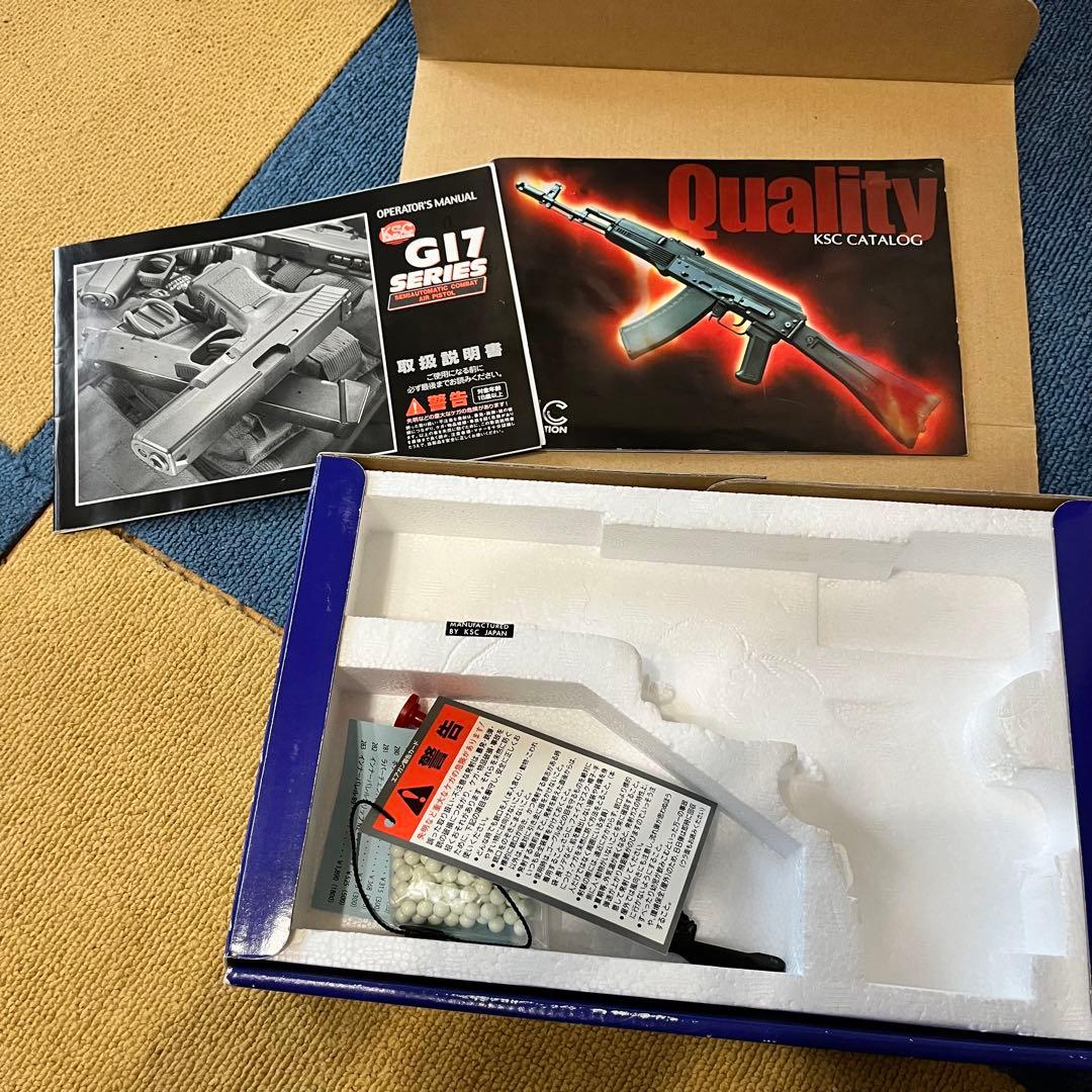 【値下げ】KSC グロック19 PTS バトルコンプスライド