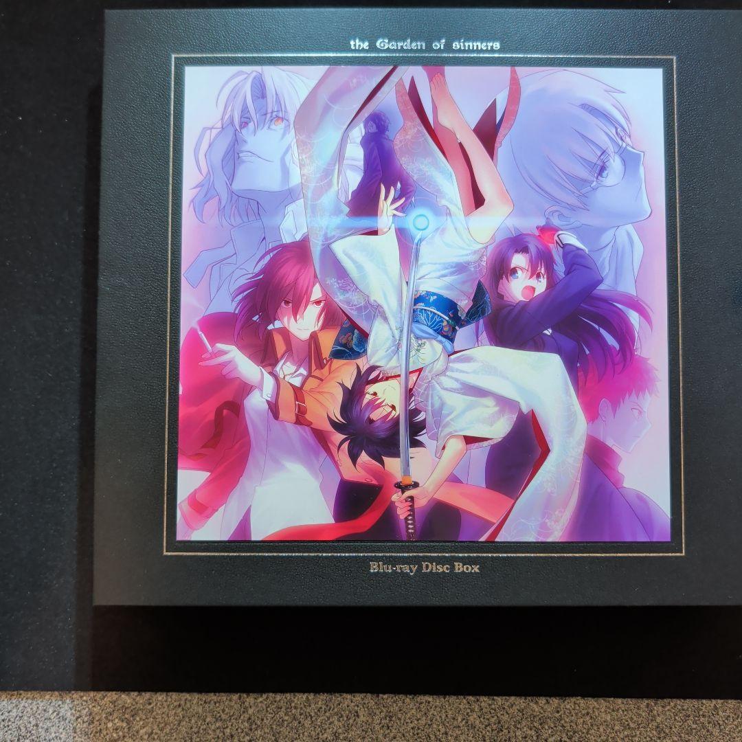 劇場版「空の境界」 Blu-ray Disc Box〈完全生産限定・8枚組〉