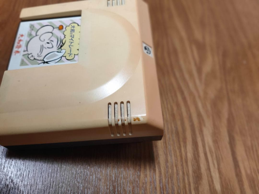 大和のマイトレード　通信カートリッジ　mc 1200b ファミコン　証券