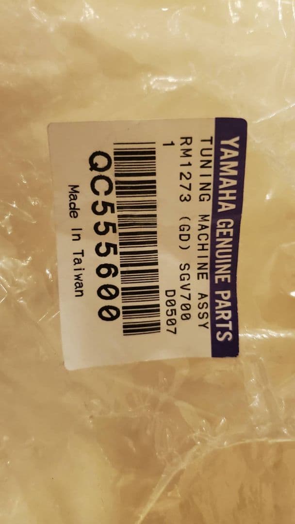 YAMAHA エレキギター オリジナル SGV-700