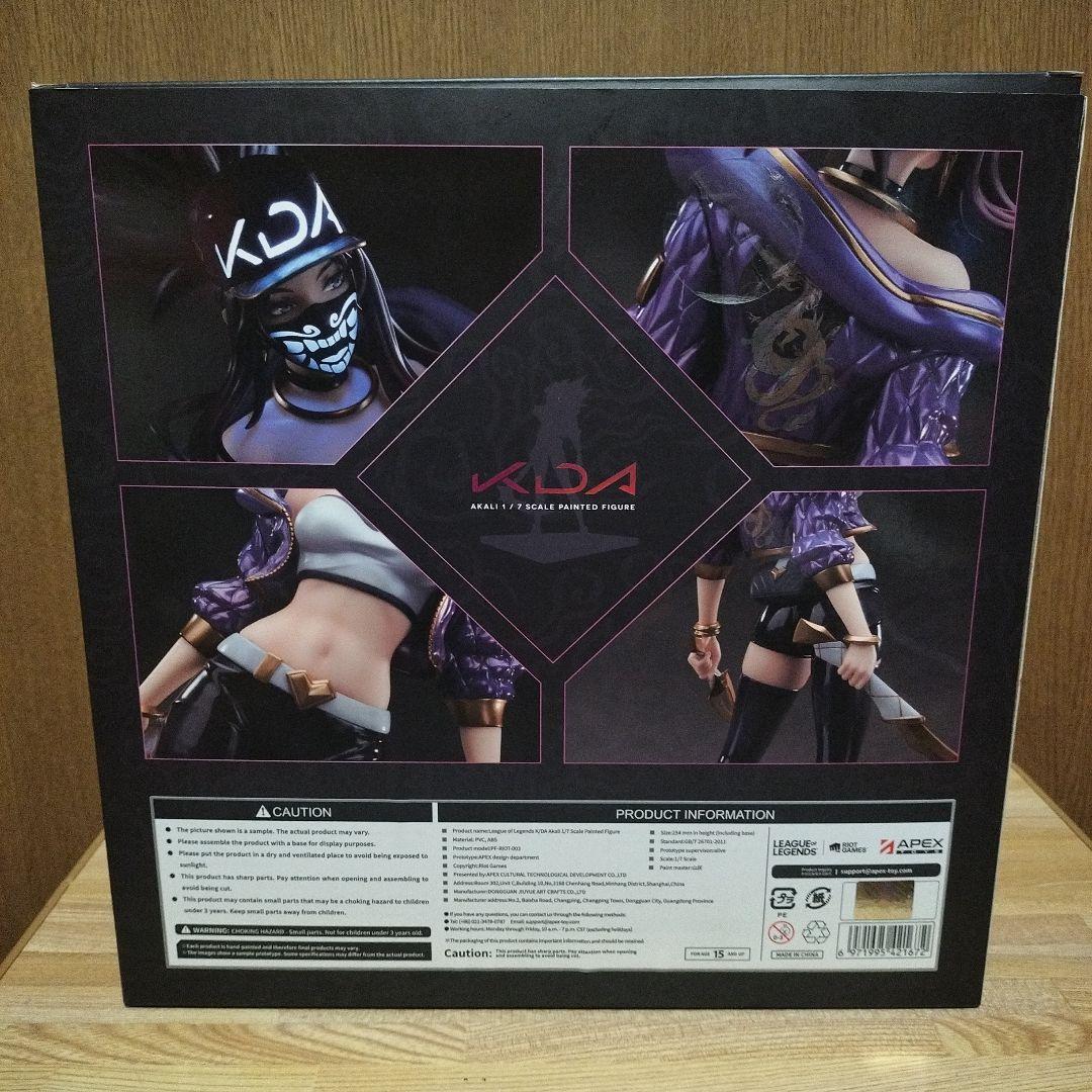 リーグ・オブ・レジェンド/ アカリ 1/7 PVC K/DA ver
