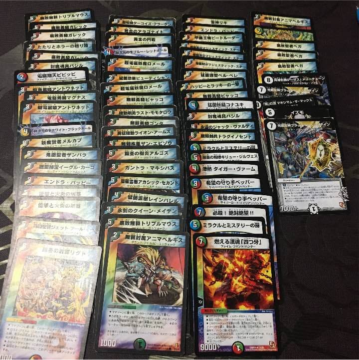 デュエルマスターズ 引退