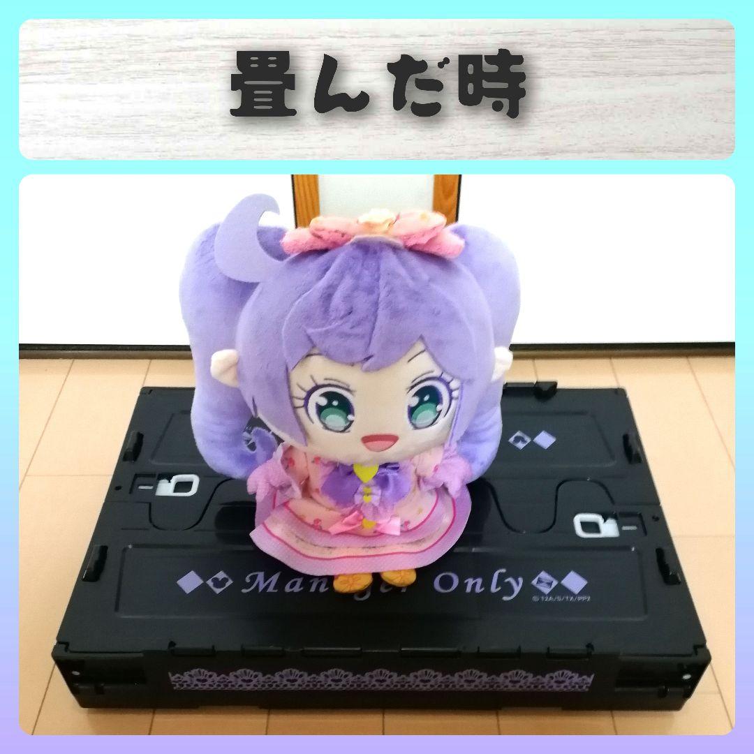 プリパラ らぁら プリティーオールフレンズ