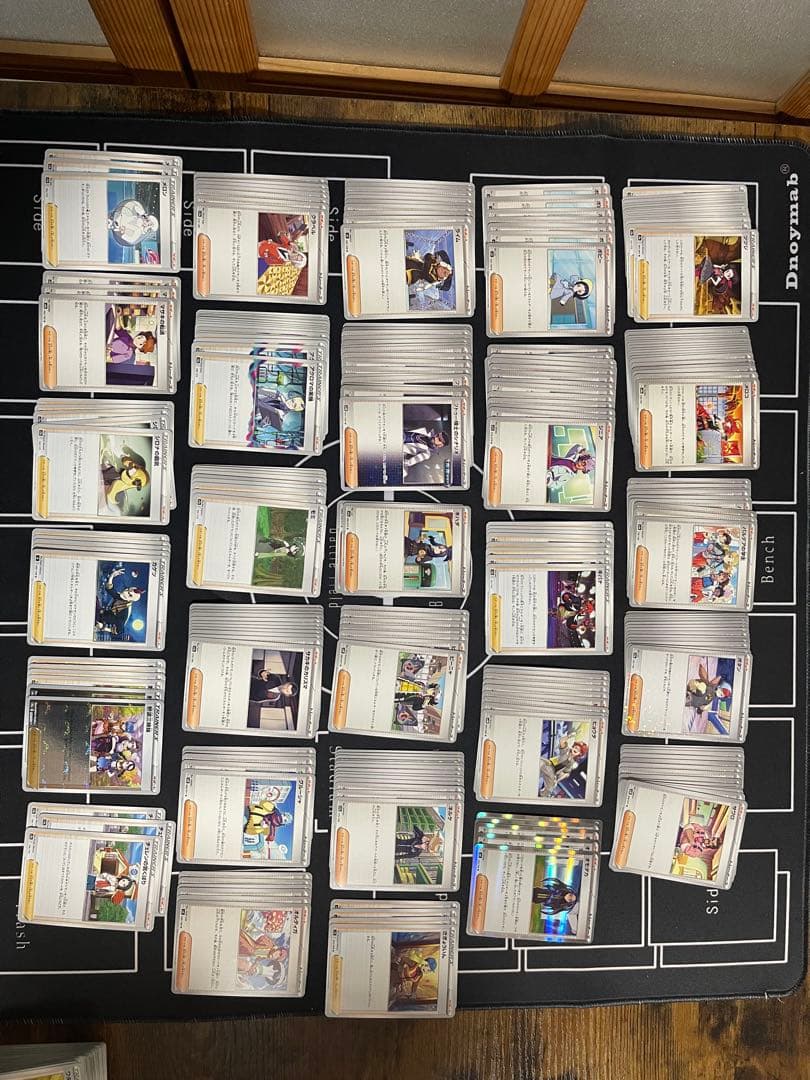 あ*や様 ポケモンカード　まとめ売り　ssr sr ar rr マリィ　リーリエ