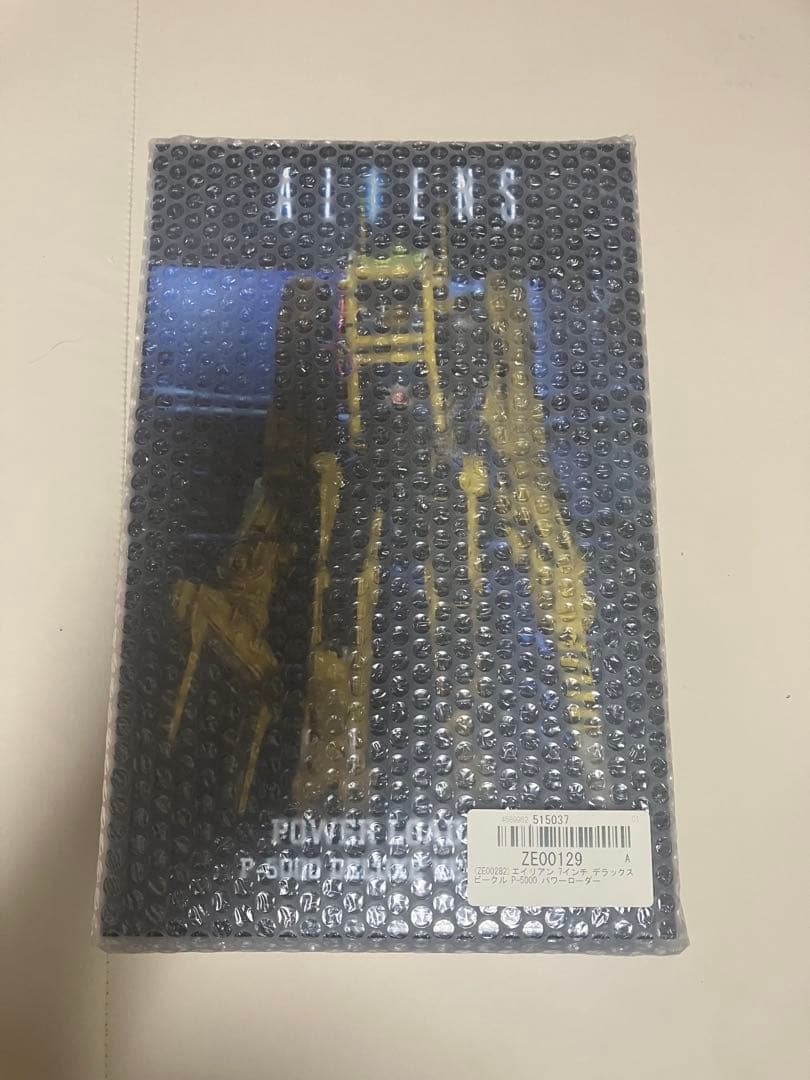 日*4様 【未開封】7インチ　パワーローダー　エイリアン2 ネカ　NECA