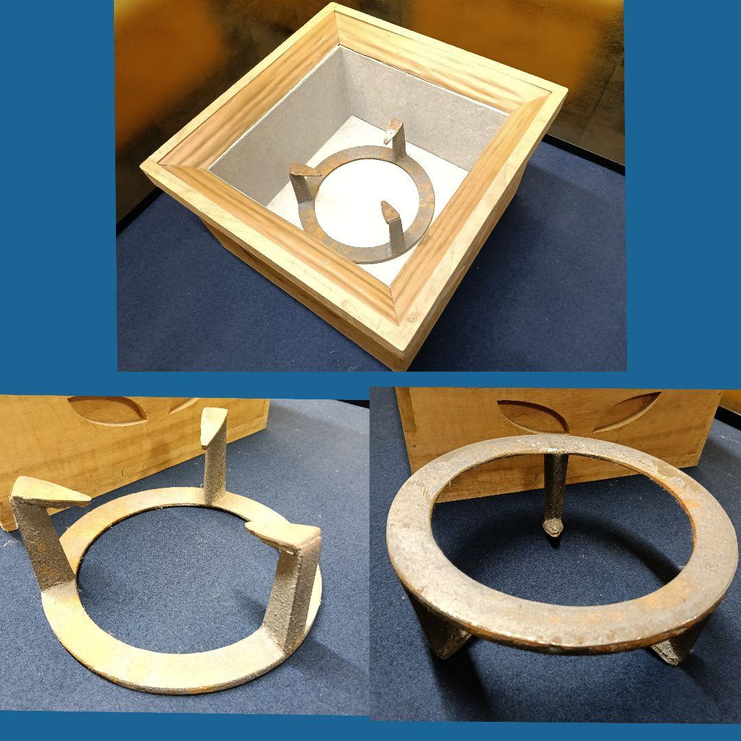 AO19 置炉 桐製 内側耐熱プレート 五徳付 七宝透彫 専用紙箱 茶道具