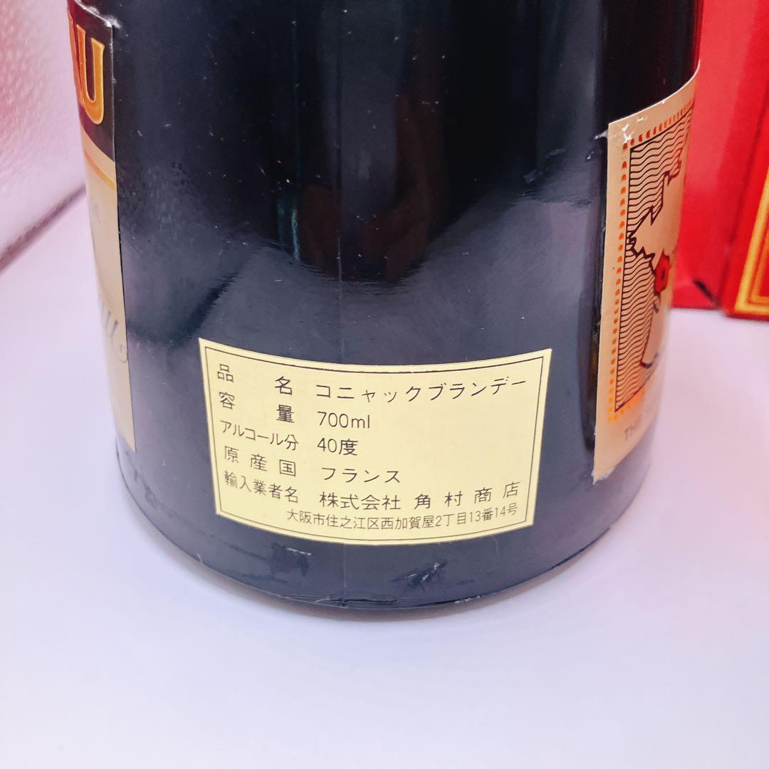 カスタニョン パスカルコンボー コニャック XO ブランデー 未開栓 古酒