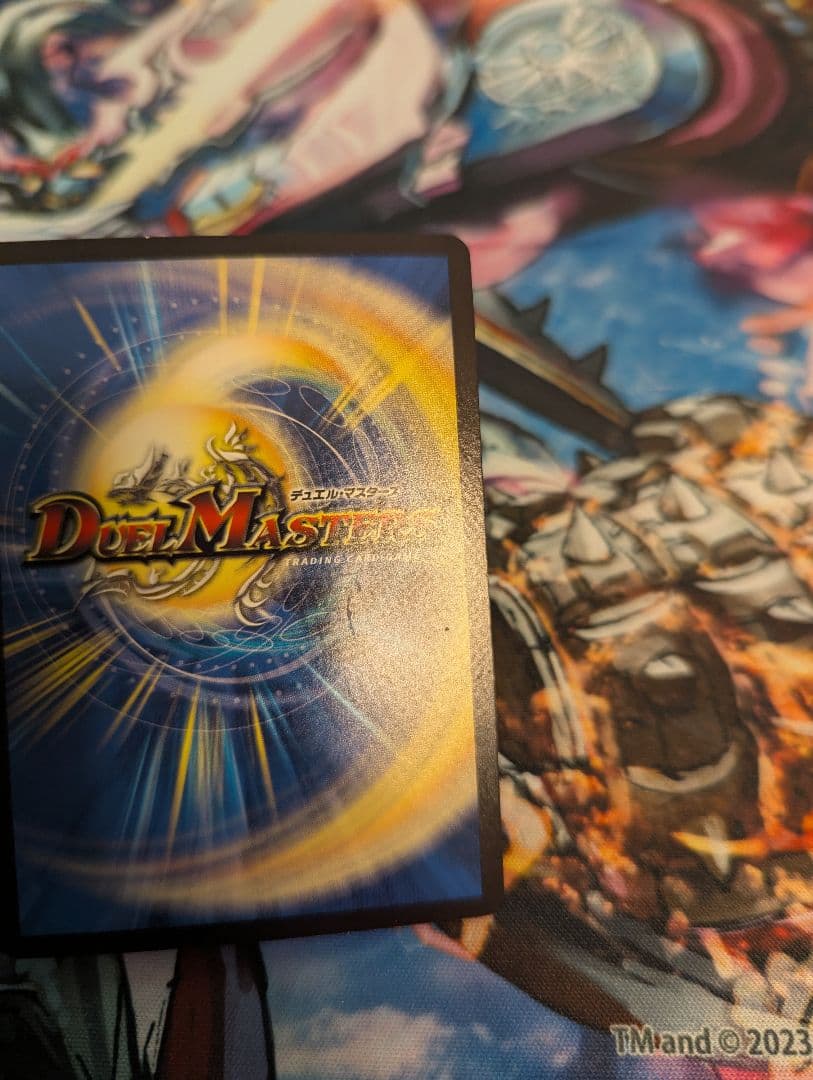 奇天烈シャッフ　B