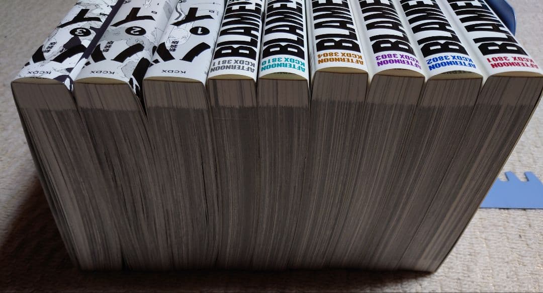 弐瓶勉　新装版　18冊セット　全て初版　BLAME バイオメガ アバラ シドニア