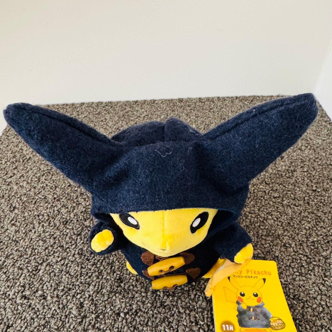 【タグ付・美品】マンスリーピカチュウ2015 11月