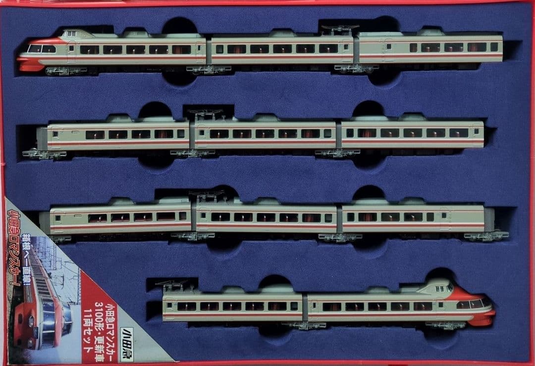 鉄道模型 小田急ロマンスカー 3100形 NSE 限定品！！