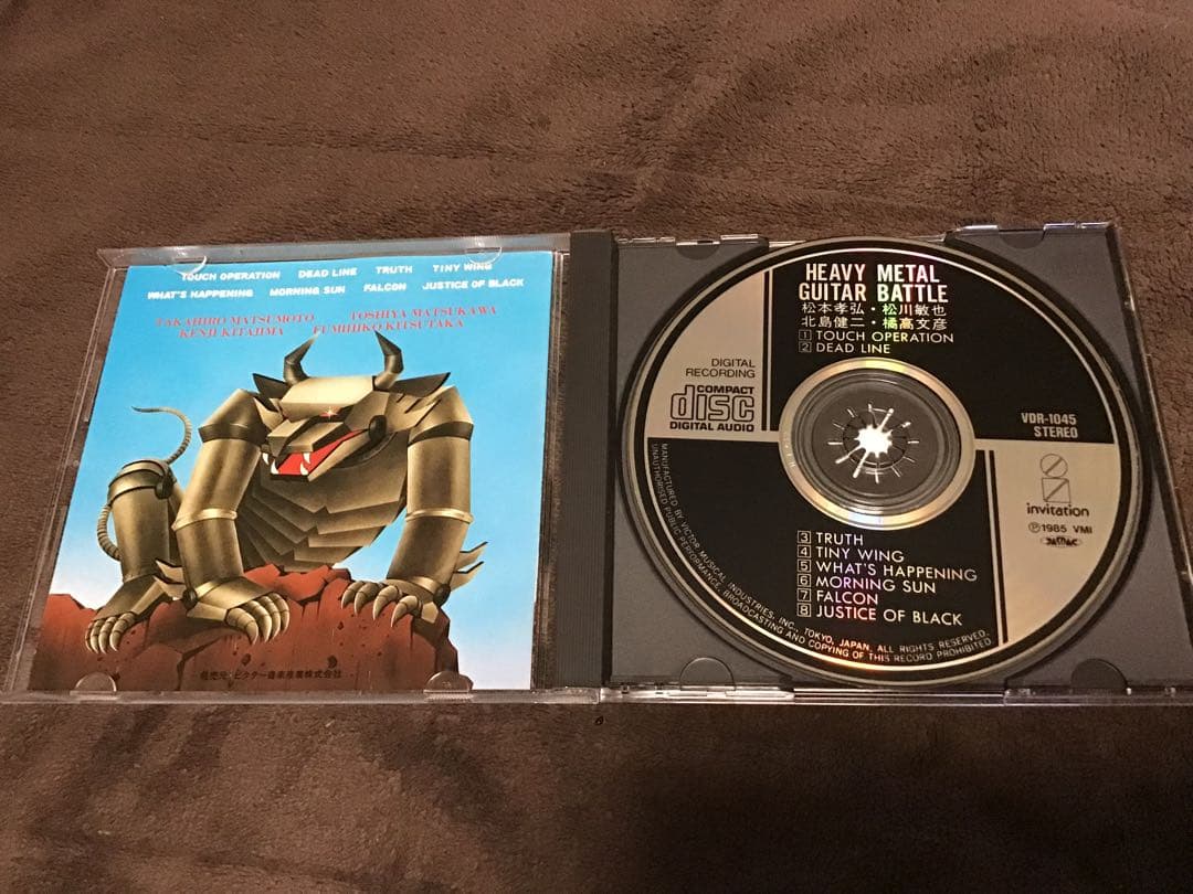 帯CD『ヘヴィー・メタル・ギター・バトル』松本孝弘　松川敏也　北島健二　橘高文彦