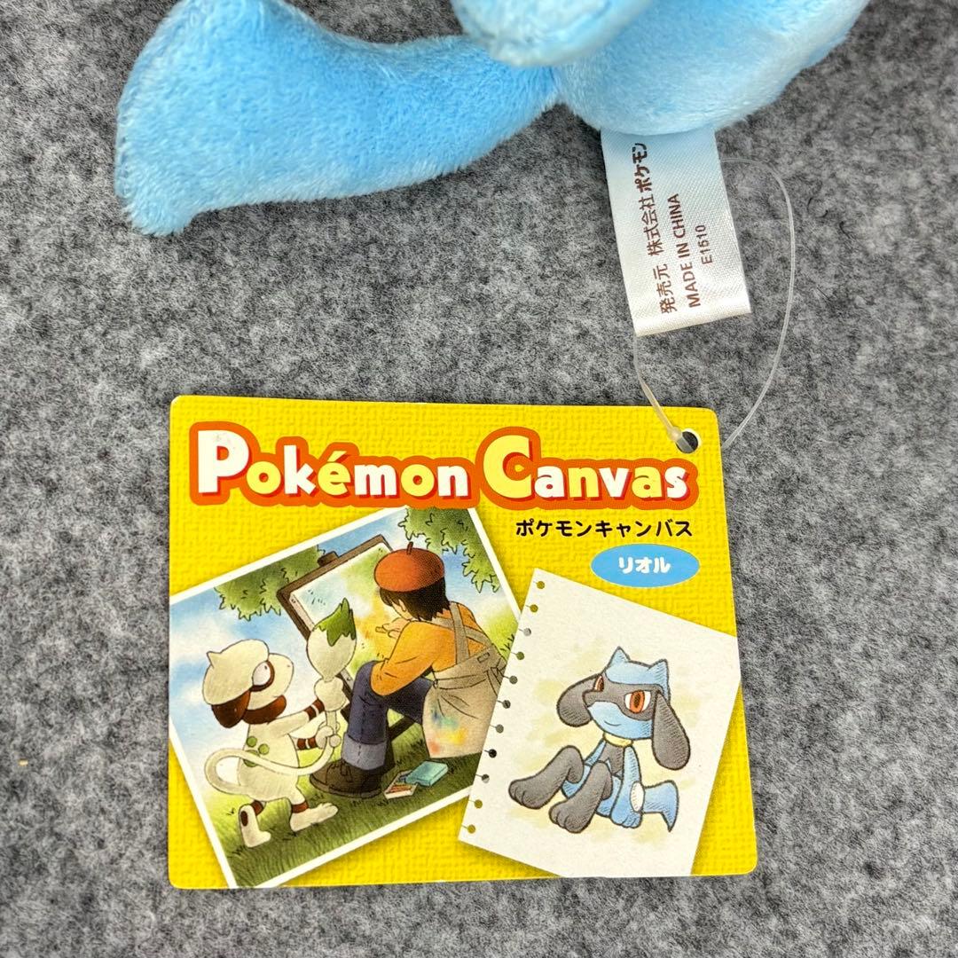 ポケモン リオル ポケモンキャンバス ぬいぐるみ