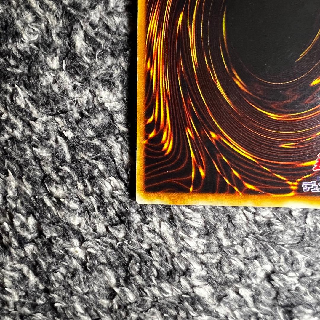 遊戯王【骨董品‼️】青眼の白龍 ブルーアイズSTARTER BOX 初期ウルトラ❗️