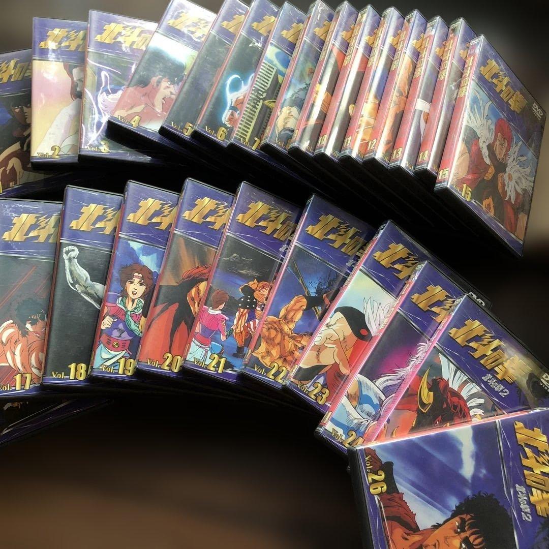 北斗の拳 DVD 全26巻セット