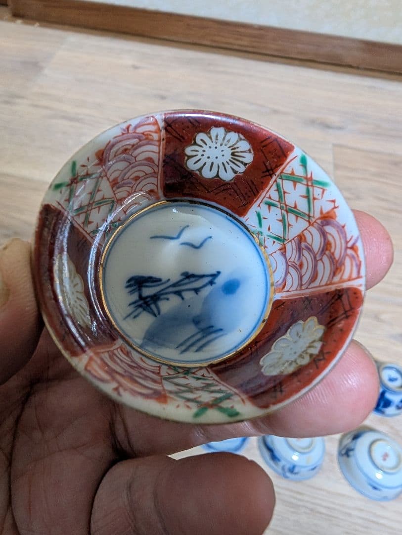 レトロ九谷焼おちょこ15個セット