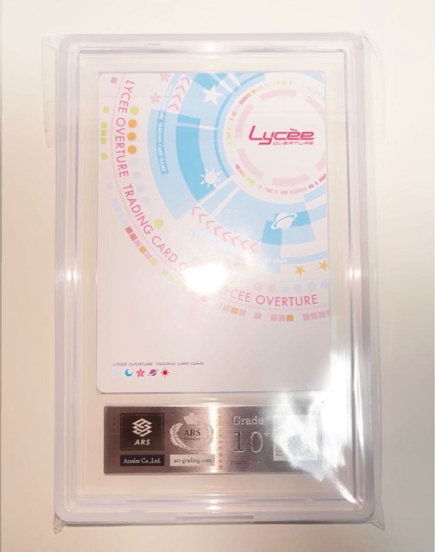 大幅値下げ ars10 + リセ 常盤台の双璧 御坂美琴 直筆サイン とある