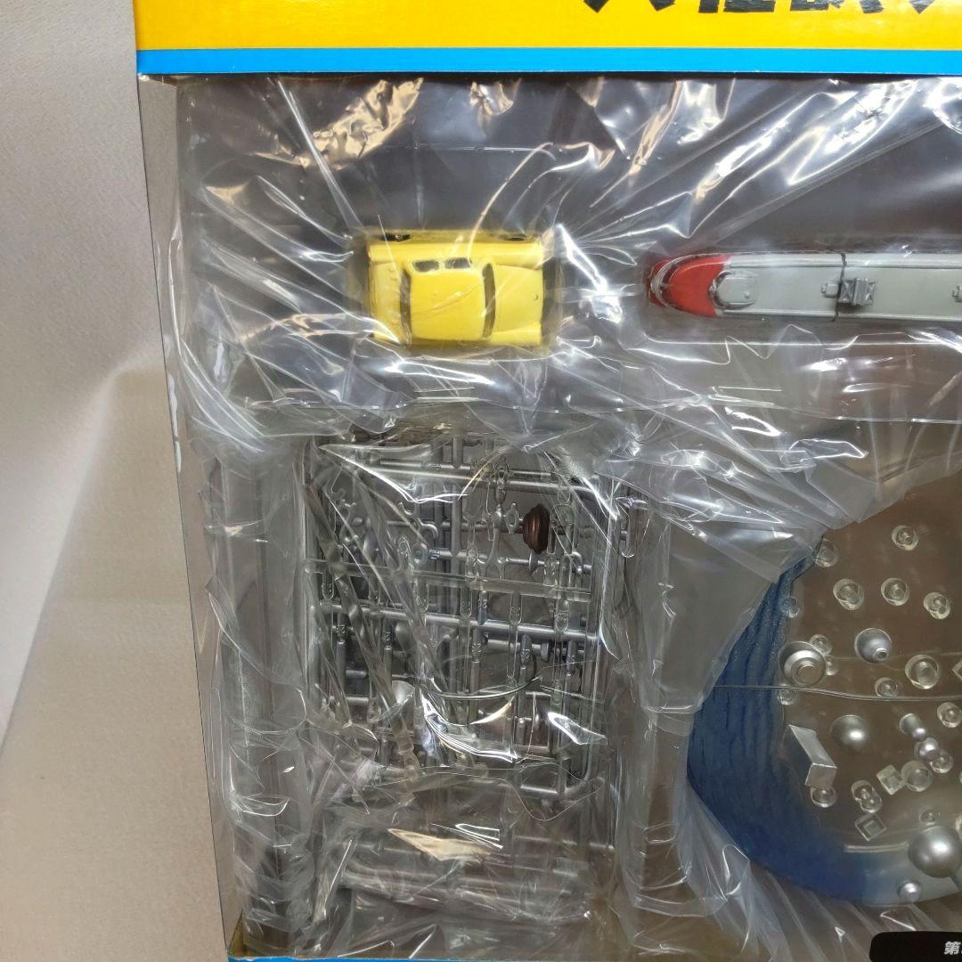 〈新品未開封〉エクスプラス 超限定版 大怪獣シリーズ 異次元列車 ～ウルトラQ