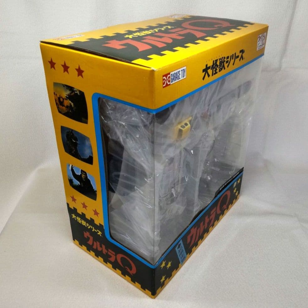 〈新品未開封〉エクスプラス 超限定版 大怪獣シリーズ 異次元列車 ～ウルトラQ