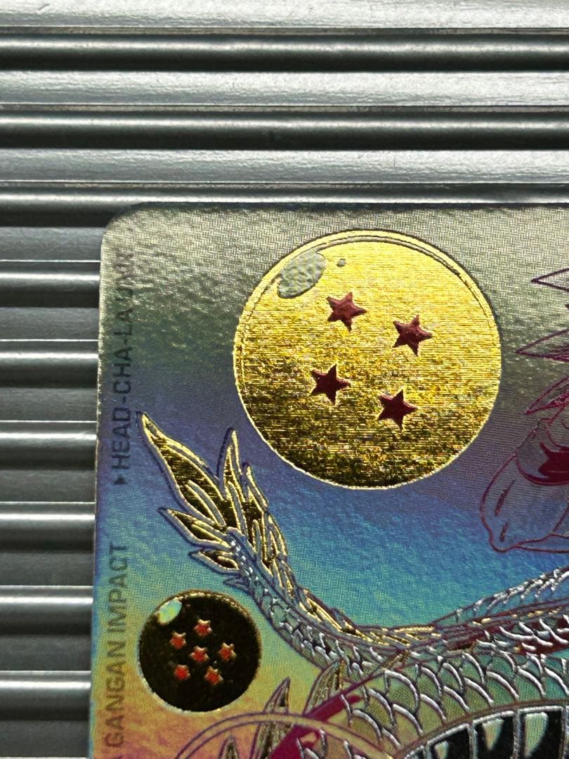 ドラゴンボールヒーローズbm11-asec p パラレル　バイバイ悟空