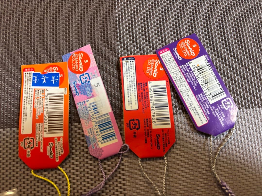 ご当地キティ 根付け USJ【レア含】33個 まとめ売り