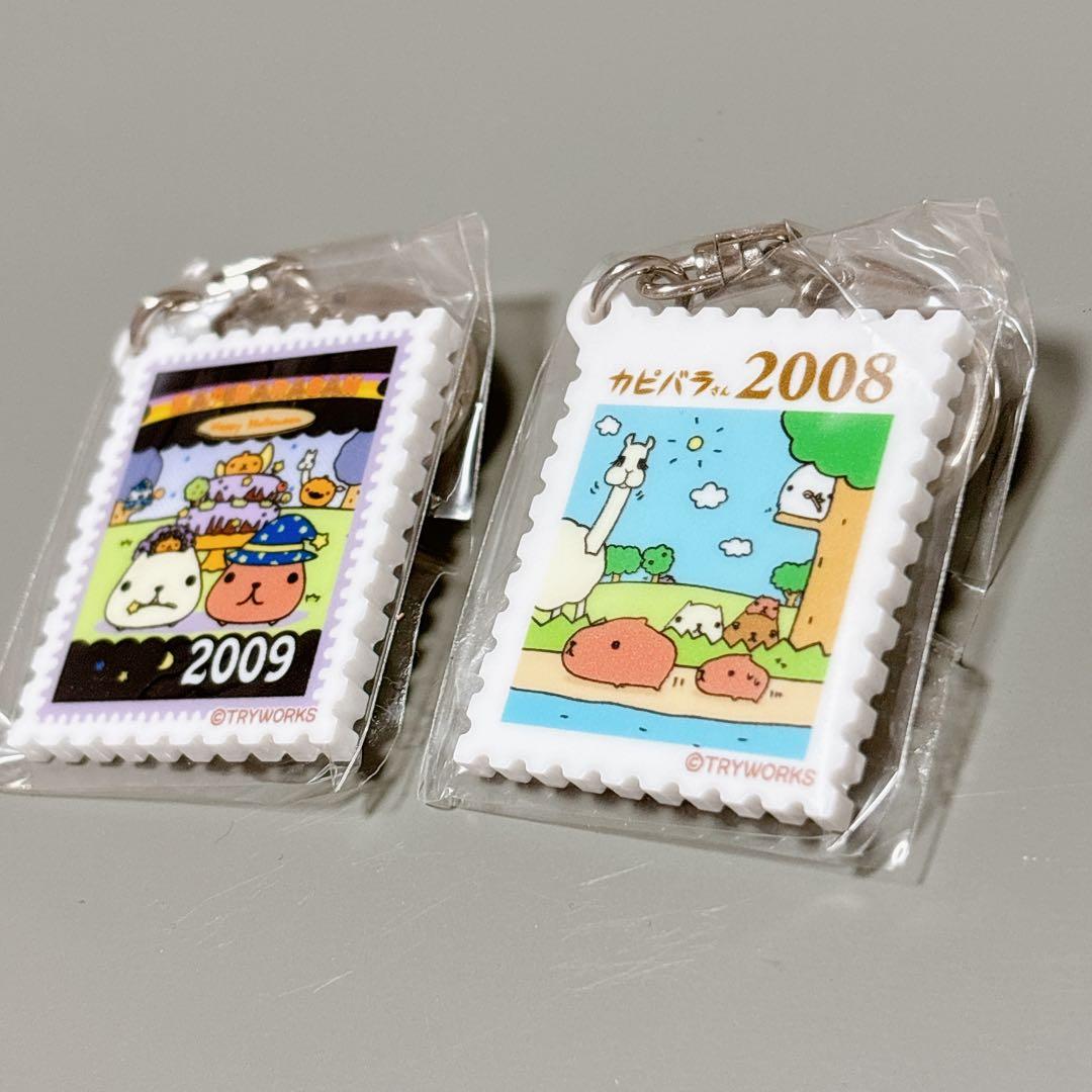 カピバラさん10周年アクリルキーホルダー　2個セット