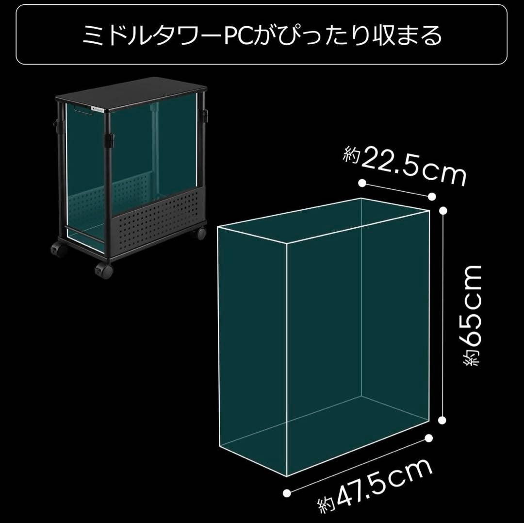 Bauhutte キャスター付きパソコンスタンド ブラック